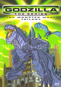 Сериал Годзилла/Godzilla: The Series 2 сезон онлайн