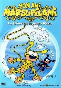 Сериал Мой друг Марсупилами/Mon ami Marsupilami онлайн