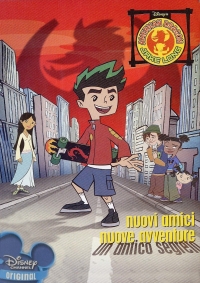 Сериал Американский дракон: Джейк Лонг/American Dragon: Jake Long 1 сезон онлайн