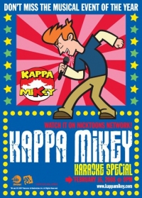 Сериал Каппа Майки/Kappa Mikey 1 сезон онлайн
