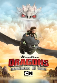 Сериал Драконы: Всадники Олуха/Dragons: Defenders of Berk 2 сезон онлайн