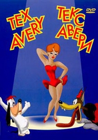 Сериал Золотая коллекция Текса Эвери/Gold Cartoons Of Tex Avery онлайн
