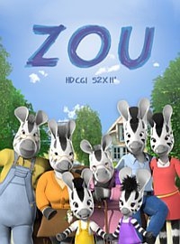 Сериал Непоседа Зу/Zou  1 сезон онлайн